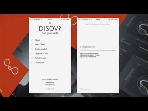 DISQVR app design process
