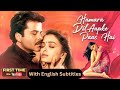 Humara Dil Aapke Paas Hai Movie With English Subtitles Anil Kapoor Aishwarya Rai Sonali Bendre