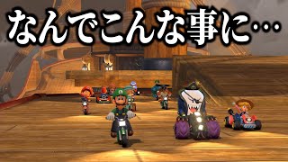 13位以下を取ったら即終了　バッドエンド