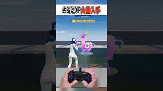 新シーズンでXP爆速で稼げる3つ目の方法が...🫢【フォートナイト / Fortnite】#shorts