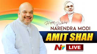Amit Shah Live | Classic Gardens, Secunderabad