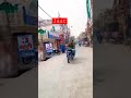 Jaat Ke Thaat Shorts Jaat Jaatland Jaatni Status Shortvideo Jaat Ke Thaat