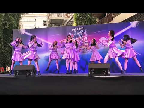 Urare_9 Cover Fromis_9 @The Nine JK Cover Dance Contest 2019 (Audition)