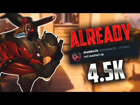 DESTROYING THE ENEMY AND REACHING 4.5K SR