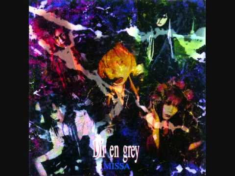 S - Dir En Grey