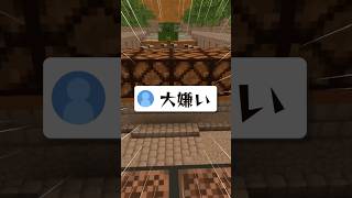 【衝撃】「ダイダイダイダイダイキライ」本気で歌ったらヤバすぎたww#歌ってみた #shorts