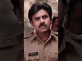 #AdaviThalliMaata | #BheemlaNayak | #PawanKalyan | #RanaDaggubati | #Trivikram | #ThamanS | #Shorts #AdaviThalliMaata | #BheemlaNayak | #PawanKalyan | #RanaDaggubati | #Trivikram | #ThamanS | #Shorts