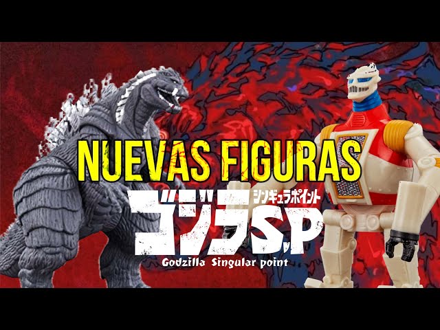 Vídeo relacionado con BANDAI Movie Monster Series Salunga Godzilla S.P. Singular Point 110mm