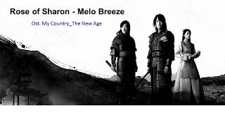 [THAISUB]  Rose of Sharon(무궁화)_Melo Breeze(멜로 브리즈) [My Country OST.]