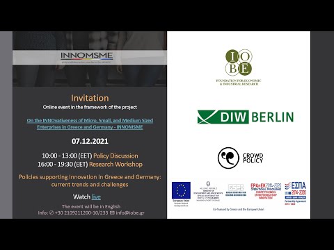 “On the Innovativeness of Micro, Small, and Medium Sized Enterprises in Greece and Germany–INNOMSME”