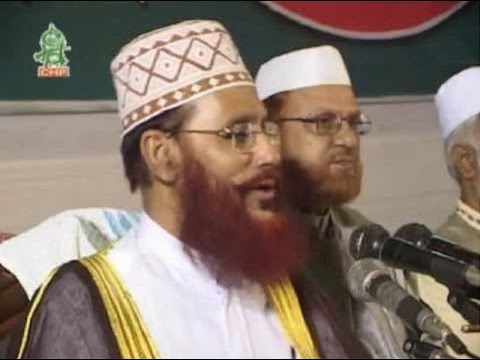 Bangla Tafseer Mahfil - Delwar Hossain Sayeedi at Chittagong 2006 Day 2 HD