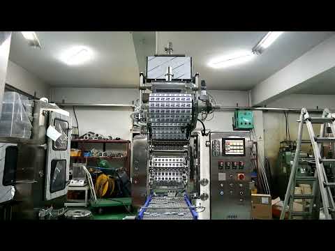 Powder Automatic Pacing Machine