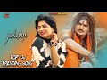 Top 10 Haryanvi Dj Song New Haryanvi Trending Song Amit Saini Rohtakiya Song