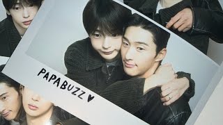 (SUB) 오래오래 옆에 있어줘.