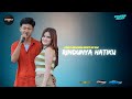 RINDUNYA HATIKU ISMA ASMARA FEAT NI AM CAKRAWALA MUSIC NUGROHO AUDIO CINEMA SHOTING
