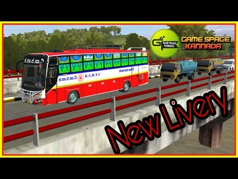 Komban Dawood Livery For Bus Simulator Indonesia Download