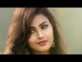 Bichar Potir Kache Ami Debona Bichar||বিচার পতির কাছে আমি দেবোনা বিচ