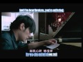 Jay Chou - I'm Not Worthy (Wo Bu Pei) Sub'd ...