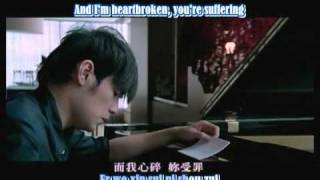 Jay Chou - I'm Not Worthy (Wo Bu Pei) Sub'd