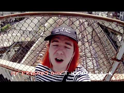 Seann Bowe - GOLDEN (Official Music Video)