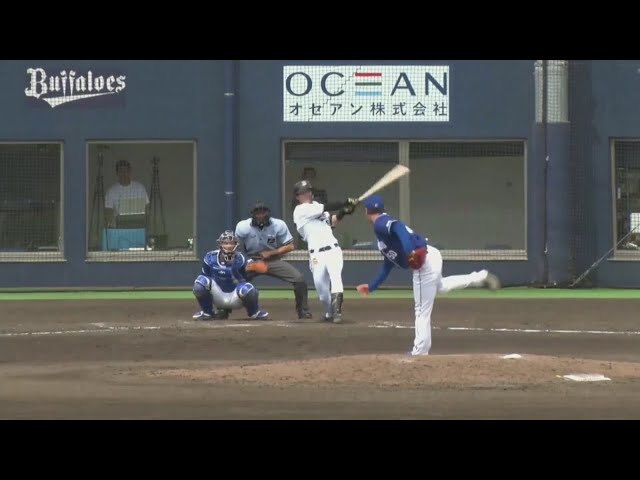【ファーム】これぞ4番の仕事‼ バファローズ・中川の勝ち越し2点タイムリー2ベースヒット‼ 2020/7/18 B-D(ファーム)