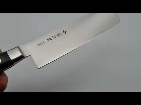 Tojiro DP3 Series Nakiri Vegetable Knife 16.5cm
