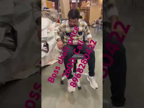 High Back Leather Office Chair