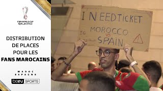Maroc - Espagne / Distribution de places pour les fans marocains