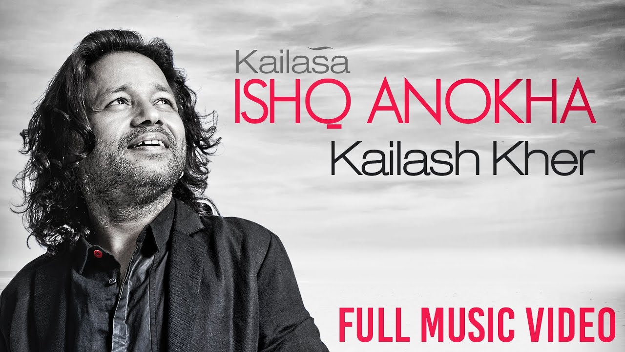 Ishq Anokha (Title) Lyrics  | Ishq Anokha | Kailash Kher | Kailash Kher