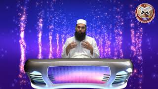 Tafseer Surat At Taubah Ayat 111 By Qari Muhammad Amir Hafizahullah