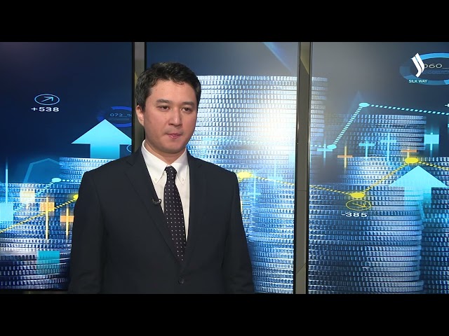 Казахстан вошел в ТОП-10 стран с высокой инвестпривлекательностью