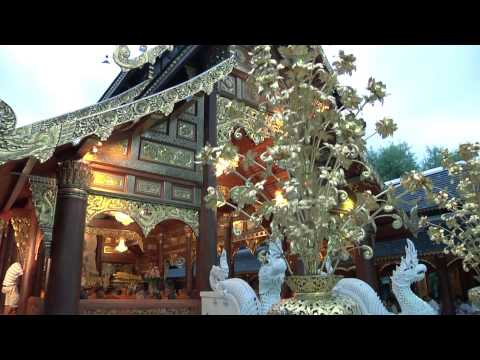 Wat Ram Peng (Wat Tha Po Tharam)