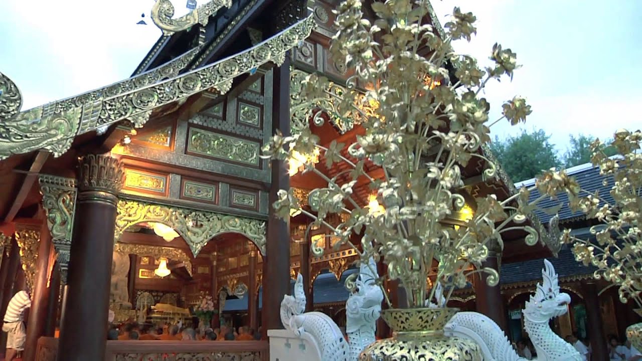วัดร่ำเปิง (วัดตโปทาราม)