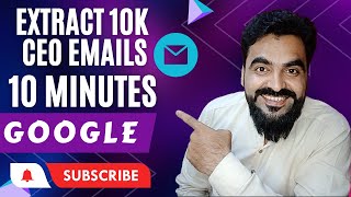 How To Extract CEO Emails from Google Search in Bulk | Free Email Extractor Chrome Extension