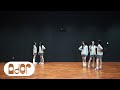 NewJeans 뉴진스 Hype Boy Dance Practice Ver 3