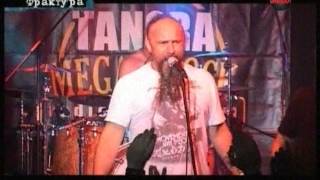 Kultur Shock - God is Busy, May I Help You (Sofia 2013)