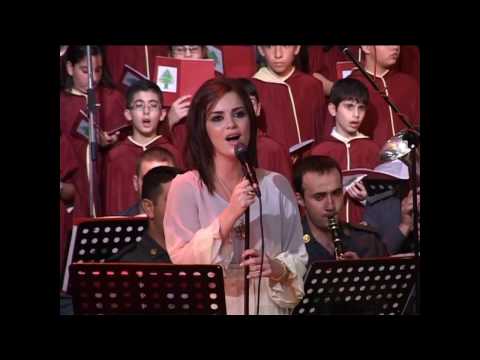 عم بحلمك يا حلم يا لبنان