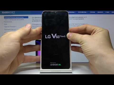 Как обойти блокировку на LG V60 ThinQ 5G — Сброс до заводских настроек
