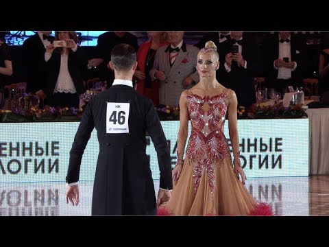 Arunas Bizokas - Katusha Demidova USA, Quickstep | Championship Professional Ballroom