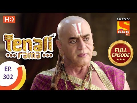 Tenali Rama - Ep 302 - Full Episode - 3rd September, 2018