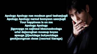 TVXQ MAX (CHANGMIN) - APOLOGY LYRICS