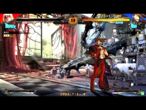 GGXrdR 3/19/16 - Tights (Zato) Matches