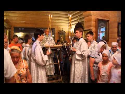 Просмотр видео