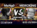 STR - C9 MANGO Vs. P4K EMP | Mew2King - SSBM.