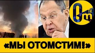 «ЖИЗНИ В РОССИИ УЖЕ НЕ БУДЕТ!»