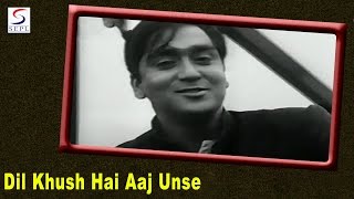 Dil Khush Hai Aaj Unse - Mohammed Rafi - Sunil Dutt, Meena