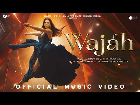 Wajah Lyrics