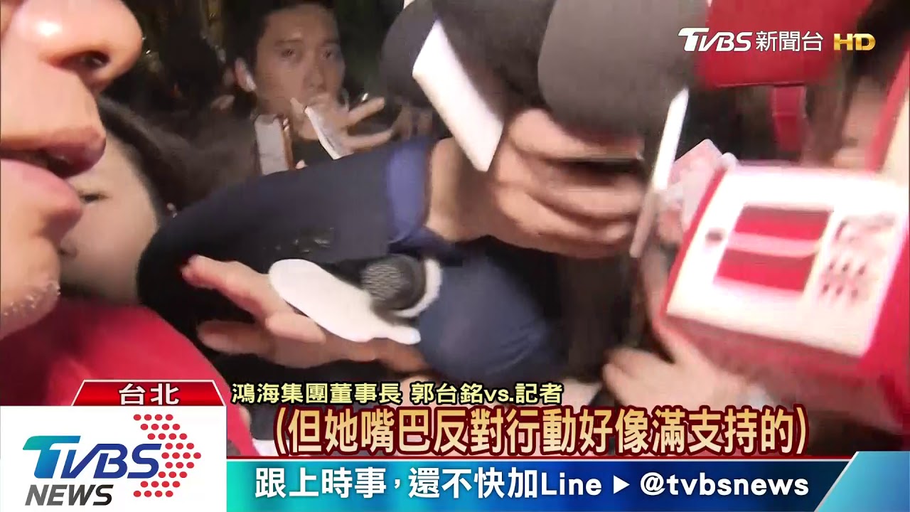 是否選總統? 郭台銘:夢到媽祖一定要我出來
