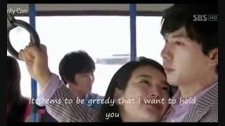 Bài hát 내가 사랑할 사람/ The Person I Love (My Girlfriend Is A Gumiho OST) - Nghệ sĩ trình bày Lee Seul Bi / 이슬비