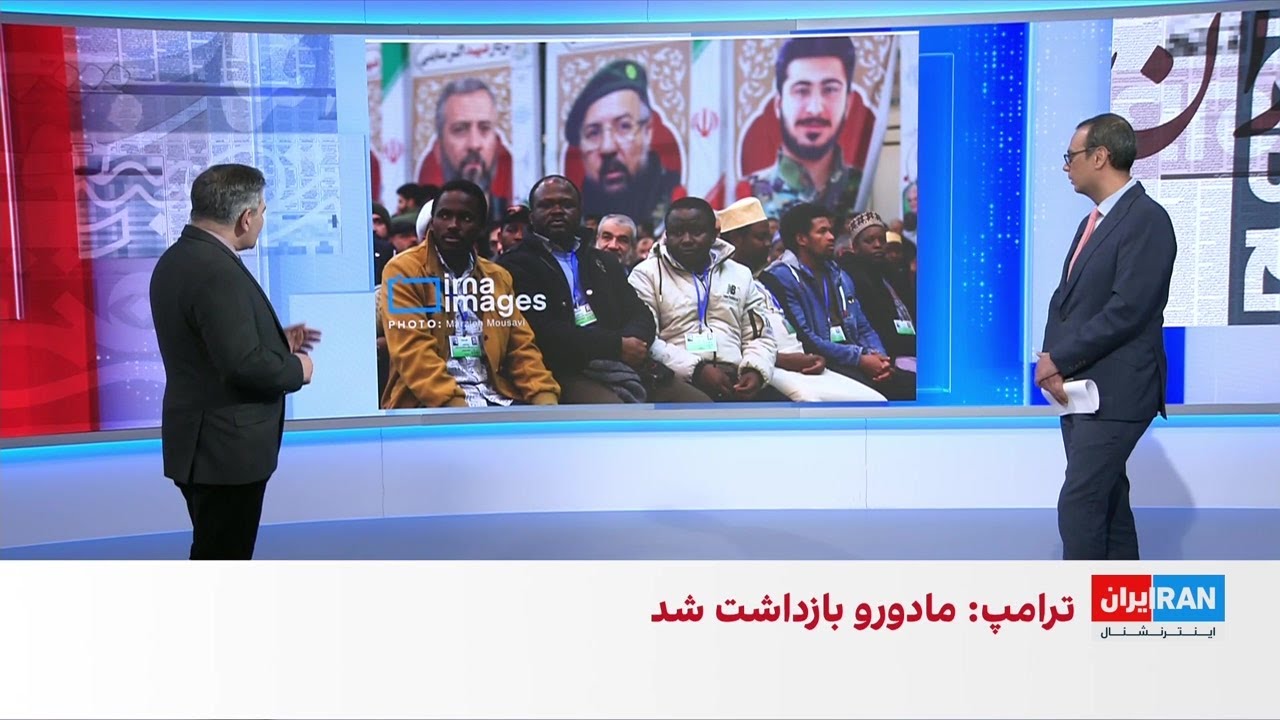 مروری بر روزنامه‌های ‌شنبه ۱۳ دی با محمد رهبر